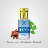 Must attar, musk perfume, musk fragrance, most expensive attar in the world, oud ispahan attar, oud arabian attar, white oud attar